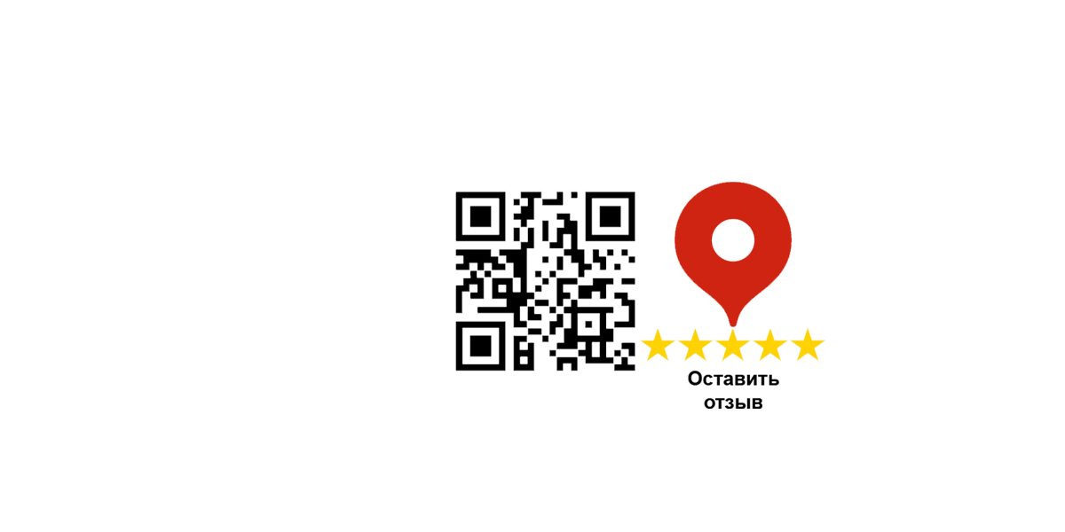 Скидка 5%