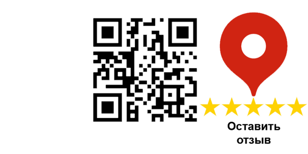 Скидка 5%